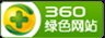 线上投票