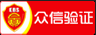 投票系统